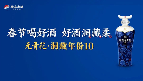 ȫʡ(lin)ӣ2019dϾ԰وxԥd