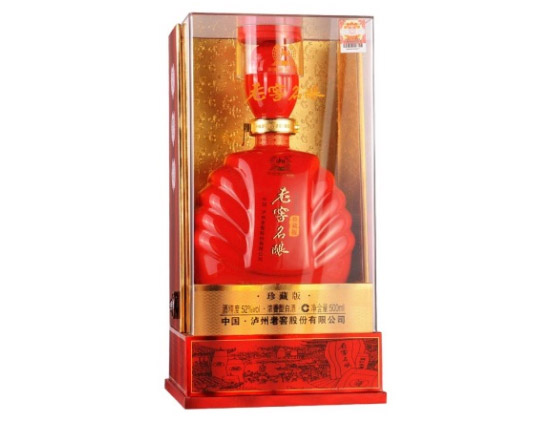 52°瀘州老窖老窖名釀珍藏版500ml價格,多少錢? 52°瀘州老窖老窖名釀珍藏版500ml價格,多少錢?