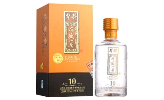 35Aһ̖10 460mlr񣬶X