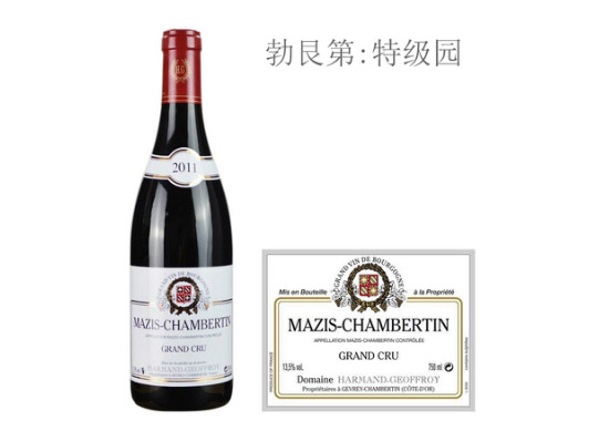 阿曼-杰夫酒莊(瑪茲-香貝丹特級園)紅葡萄酒2011年價格,多少錢? 阿曼-杰夫酒莊(瑪茲-香貝丹特級園)紅葡萄酒2011年價格,多少錢?