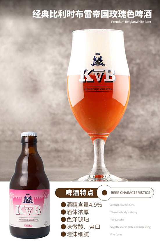 4.9r׵ۇõơ330mlr񣬶X