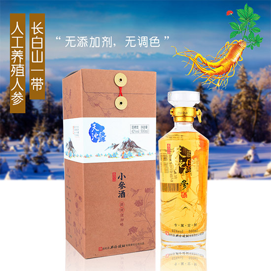 42ԴС165mlrX