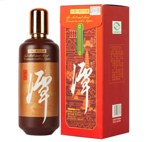潭酒一帶一路紀念酒 潭酒一帶一路紀念酒