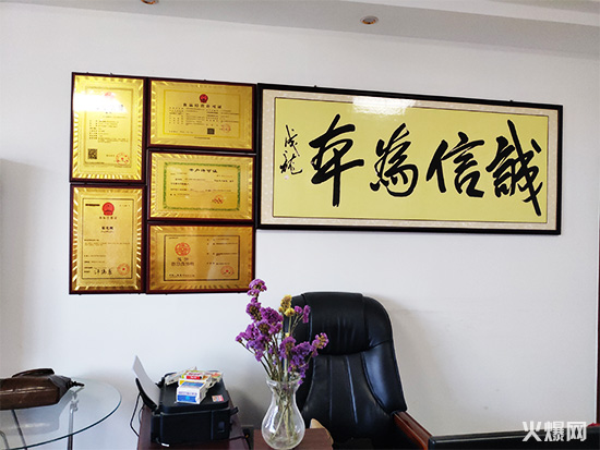 ذL𱬾Wһ밲κ۷ƘI