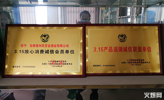 Ʒ|վƣ𱬺þ̾WLLٺϾƘI