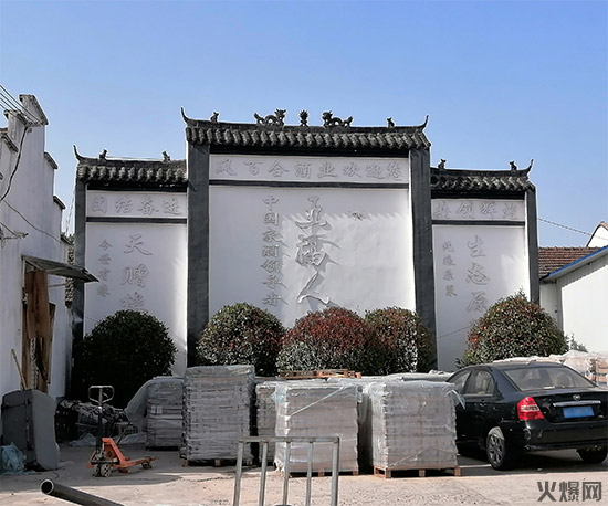 Ʒ|վƣ𱬺þ̾WLLٺϾƘI