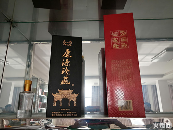 Ʒ|վƣ𱬺þ̾WLLٺϾƘI