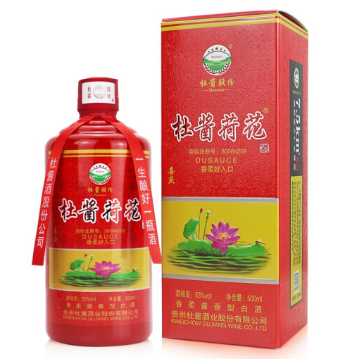 杜醬荷花酒紅色喜慶版 杜醬荷花酒紅色喜慶版