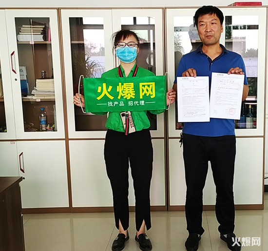 ذLǢՄϲc𱬾W_ɺ