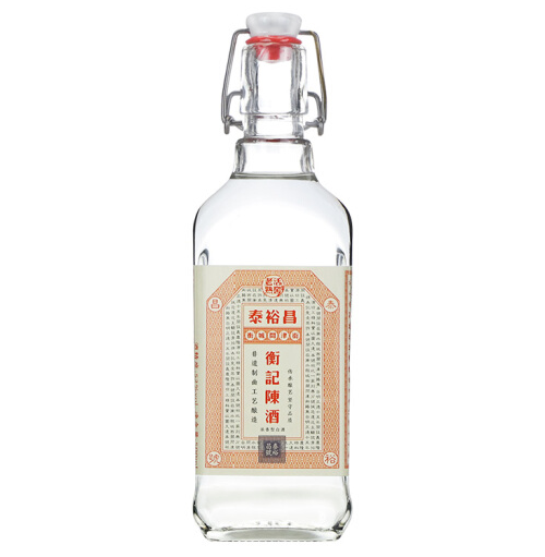 泰裕昌衡記陳酒 泰裕昌衡記陳酒