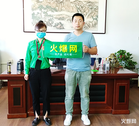 實地拜訪,深度交流!火爆網一行來到北京軍旗百年酒業! 實地拜訪,深度交流!火爆網一行來到北京軍旗百年酒業!