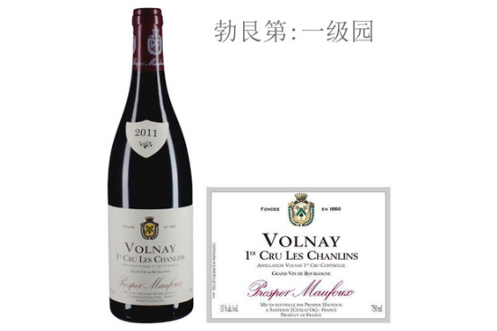 葩美酒莊夏林斯(沃爾奈一級園)紅葡萄酒2011年價格,多少錢? 葩美酒莊夏林斯(沃爾奈一級園)紅葡萄酒2011年價格,多少錢?