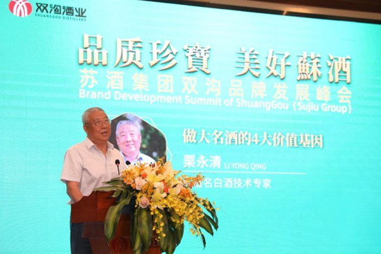 p؆(f)dƑ(zhn)ԣ4׃3ߣك|·δ죿