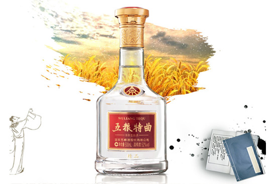 ȡ(jng)NY׷؟(z)^(q)؟(z)ˣZ㹫˾ȭ