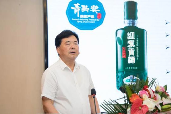 I(y)҄(chung)°l(f)չՓӭ{ɹek