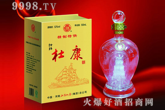 ʡƘI(y)f(xi)(hu)P(gun)_(ki)103ȫ(gu)ǾƷו(hu)չF(tun)һλI(hu)֪ͨ