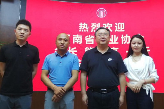 ׌պȵþơľƣǧRۺϿڱ\I