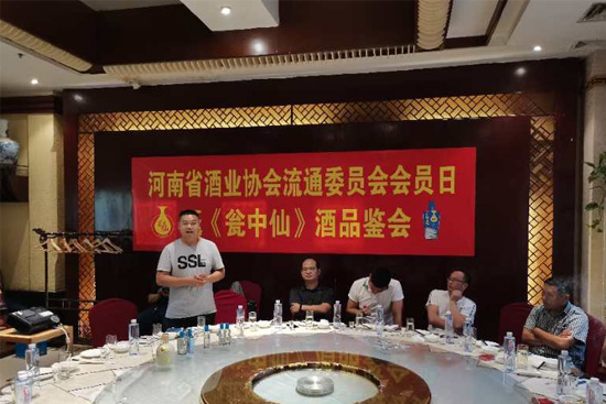 Bġ̽ӑʡƅf(xi)ͨίT(hu)_չ(hu)Tջ(dng)