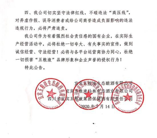 ZҺҹ˾Ϲ棺ԛQSoZҺƷIu