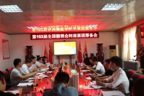 103ȫǾƕϾƘIչFIh_