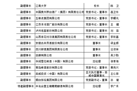  ƘIflش׃ΕxһLӲœuL