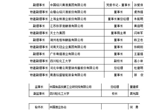  ƘIflش׃ӣΕxһLӲœuL