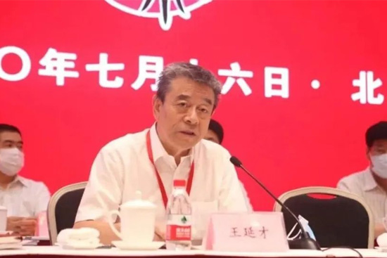 Ӳţm³BѳʬF󷱘slչ֮