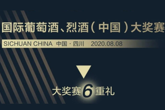 ISGC(gu)HҕǣИI(y)ƽ_(ti)