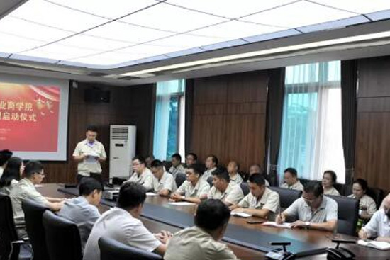 SƘI(y)̌W(xu)Ժ_(ki)xʽeУ