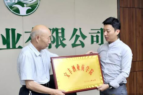 SƘI(y)̌W(xu)Ժ_(ki)xʽeУ