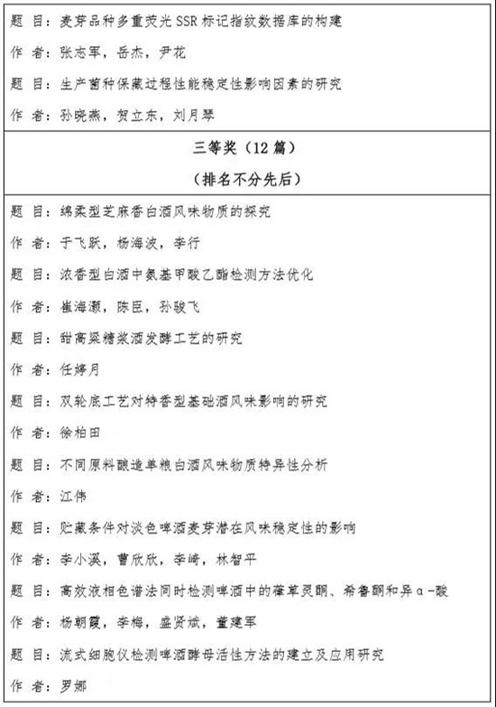 2019ȡоƅf(xi)ƌW(xu)g(sh)(jing)@(jing)(xing)ĿΣ