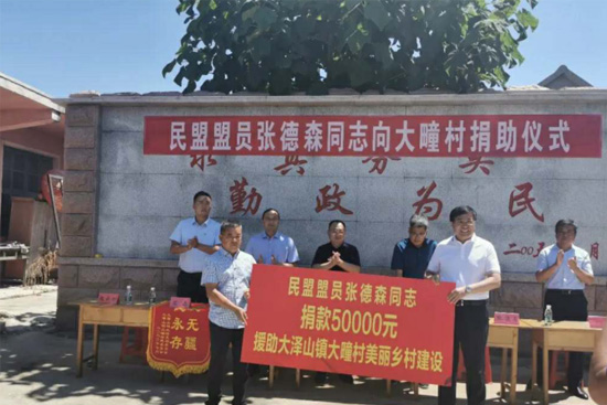 ɭ塰l(xing)塱O(sh)