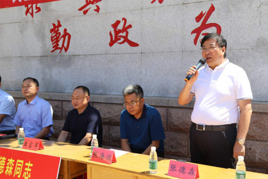 ɭ塰l(xing)塱O(sh)