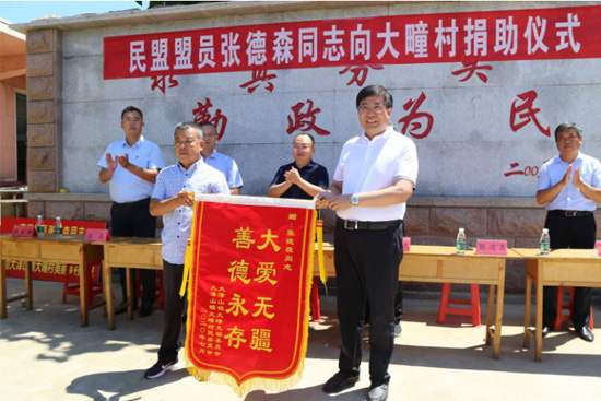 ɭ塰l(xing)塱O(sh)