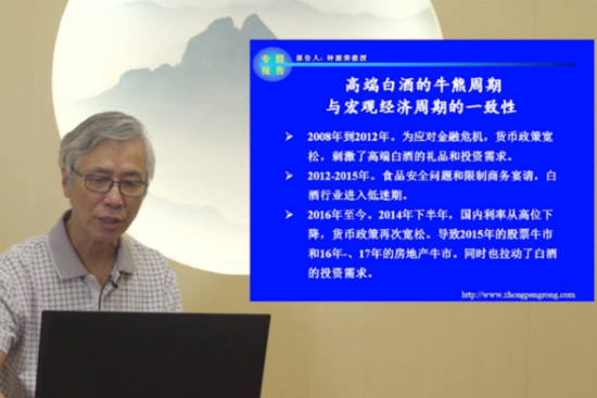 102ȫǾƕ_չxSֱs