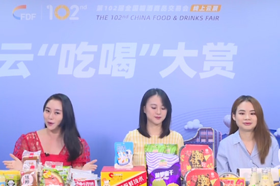 102ȫǾƕ_չxSֱs