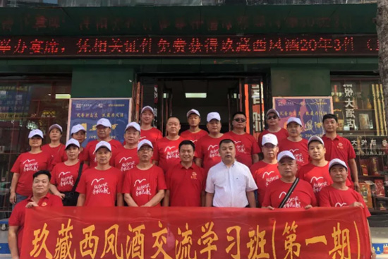 ԡӰЈl(f)չPlll(f)