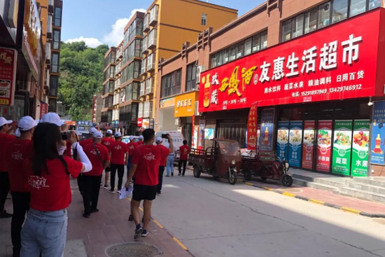 ԡӰЈl(f)չPlll(f)