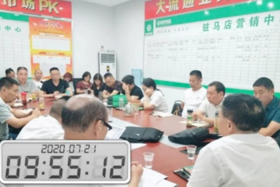 W(xu)(x)Ӳԥ¾ƘI(y)_(ki)չĻW(xu)(x)(dng)