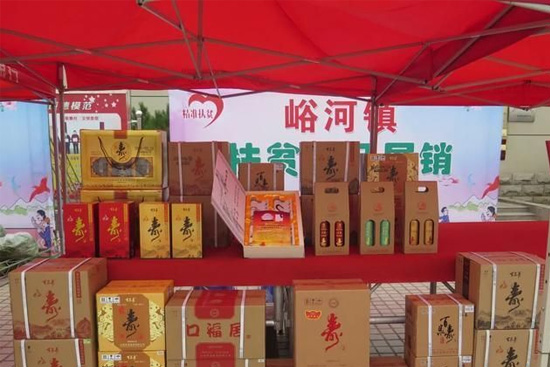 ߴֱÓؚω۾ƼFʷؚAٝu