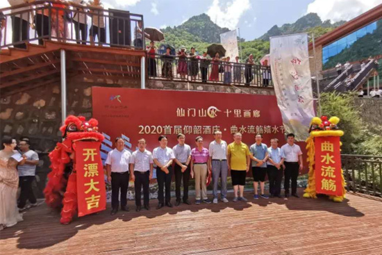 2020׌ؾf•ˮxˮ(ji)Ļ