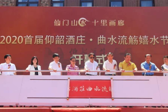 2020׌ؾf•ˮxˮ(ji)Ļ