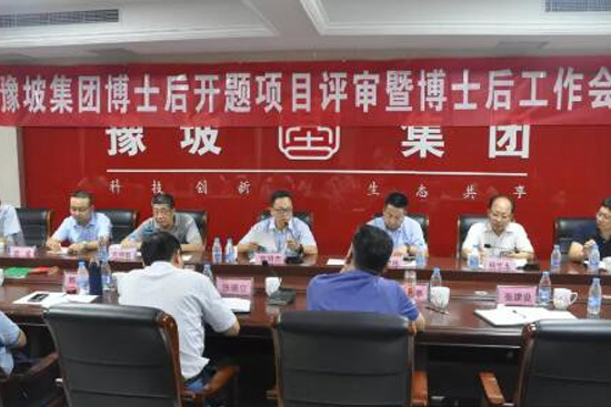 ϴW•ԥ¾ƘIʿĿuhɹ_