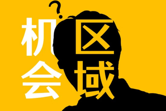 ^(q)ƷƵęC(j)(hu)