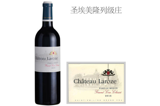 {˹f@tѾ2016rX