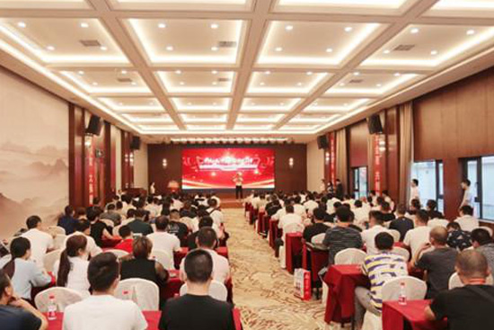 ơƼF2020꽛NؔՓeУ