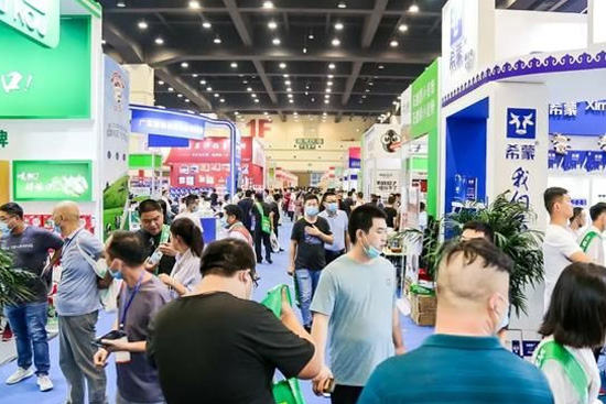 2020＾Ǿƕ(hu)ĻጷžƘI(y)l(f)չ³B(ti)