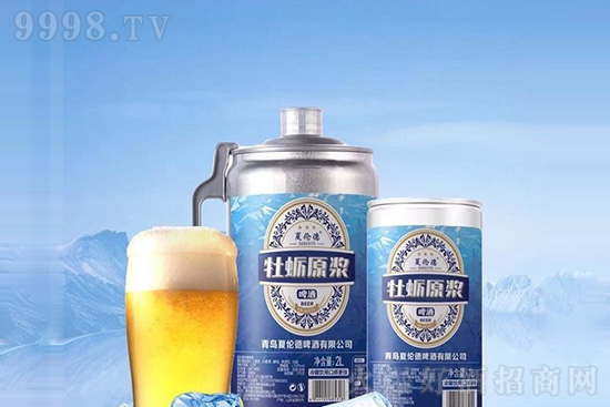 冬天就該喝點(diǎn)不一樣的——夏倫德牡蠣精釀啤酒 冬天就該喝點(diǎn)不一樣的——夏倫德牡蠣精釀啤酒