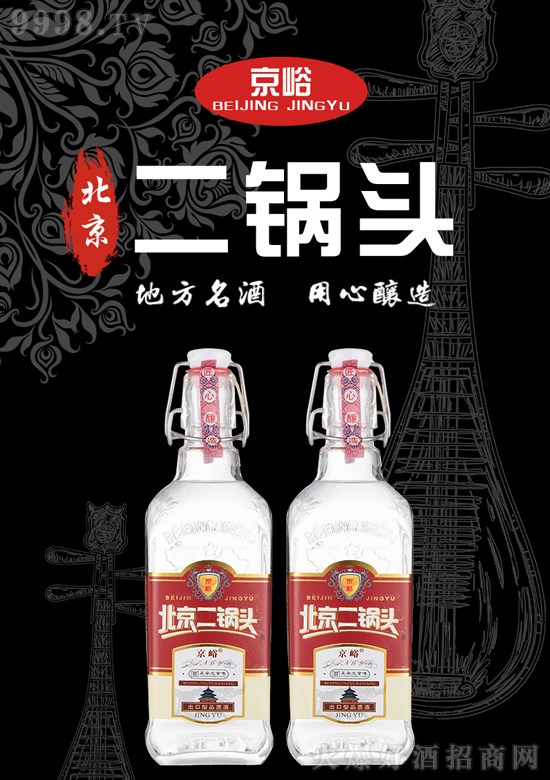 طƣ죡ԣ^IN̓ռЈٍX