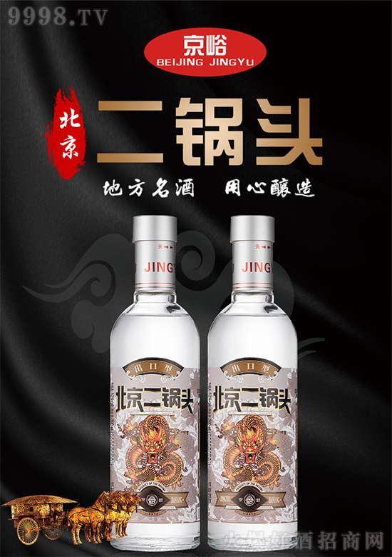 طԣ^IN̓ռЈٍX